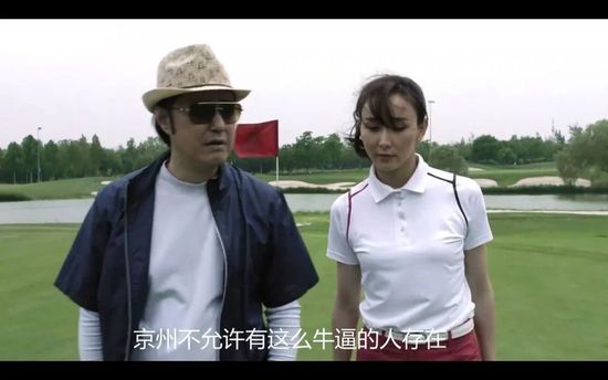 据《罗马体育报》报道称，尤文和曼城在敲定菲利普斯的交易细节。